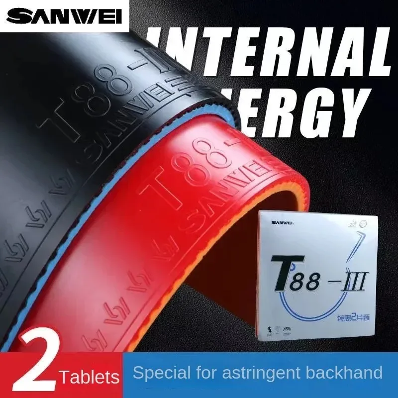 Sanwei T88-3 Table Tennis Rubber Double Kit Semi-sticky Elastic Quick Attack Ping Pong Rubber with Fine Control