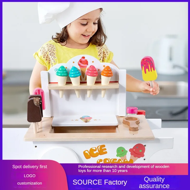 Kids Pretend Play Food Sorting Stacking Toys Wooden Ice Cream Cart For Toddlers Children's Educational Toy