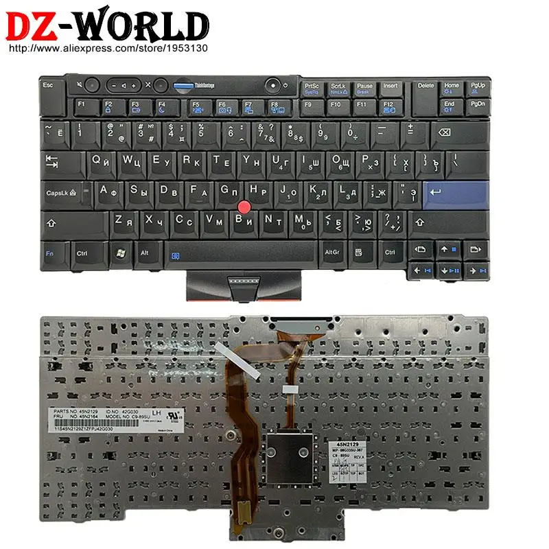 US RU UK LAS SP HB IL GK FR IC CFR IT HU BG English Keyboard for Lenovo Thinkpad T410 T420 S T510 T520 W510 W520 X220 i Laptop image 2