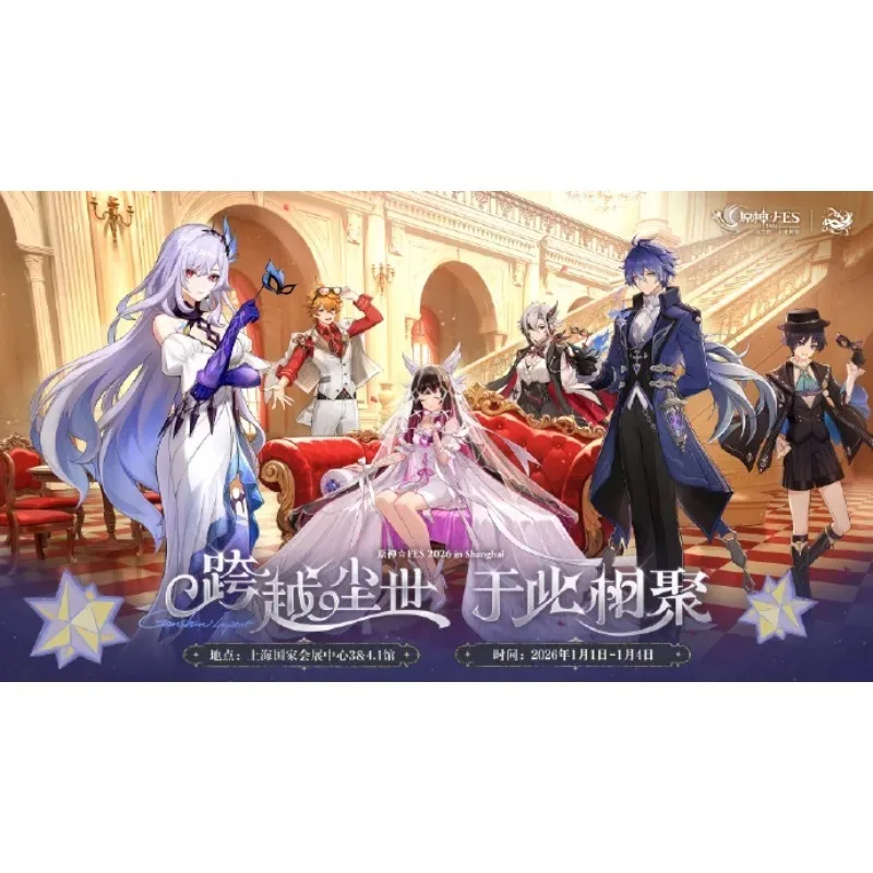 

Presale Official Genshin Impact FES Wanderer Tartaglia Columbina Arlecchino Flins Skirk Traveler T Shirt Ticket Anime Peripheral