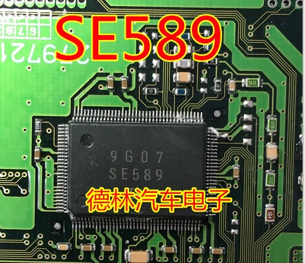 

Бесплатная доставка SE589 DENSO IC 10 шт.