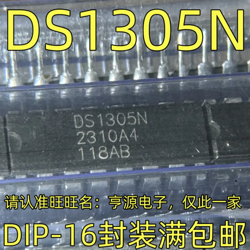 5pcs/lot DM7488N DM7488 DS1305N DS1305 FAN4800IN FAN4800 FX604P3 FX604 DIP-16