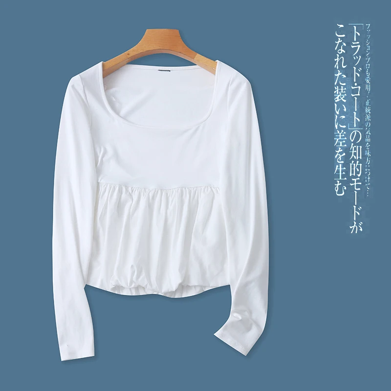 

French Sle Long Sve T-irt with Skirt Hem Puffy Skirt Design Splice Pure Desire Sle Women's High Waist Top 30967