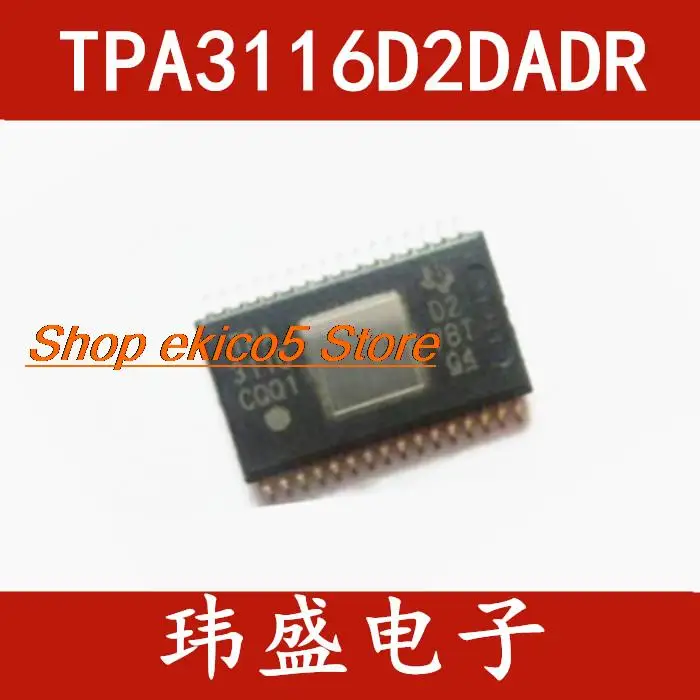 Original stock   TPA3116D2 TPA3116D2DADR HTSSOP32 D