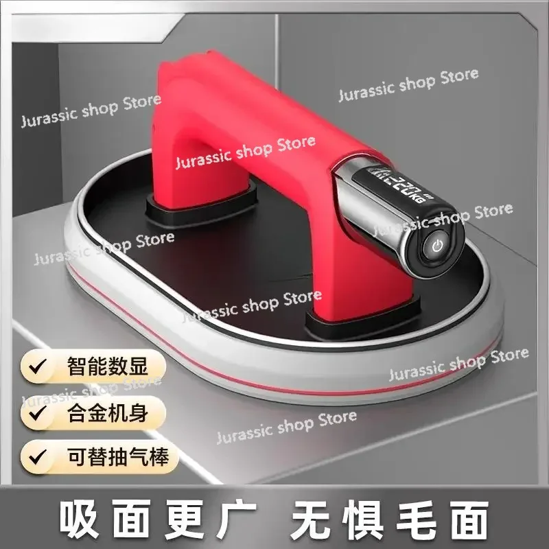 

P618a Digital Display Vacuum Electric Suction Cup Glass Tile Tension Automatic Air Filling Tile Heavy Duty Sucker