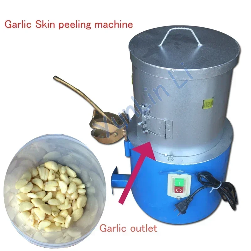 New Garlic Peeling Machine Commercial Electric Garlic Head Automatic 30 Seconds Garlic Peeler