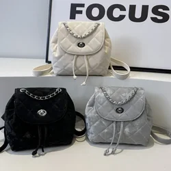 Small Fragrant Style Rhombus Chain Bag for Women Summer New Fashion Versatile Small Backpack Popular Super Hot Backpack