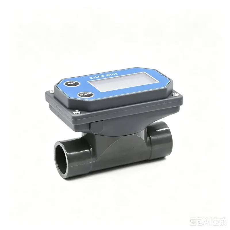 DN15-DN80 Digital Turbine Flow Meter Electronic LCD Display Flowmeter PVC Pipe Liquid Water for Farm Garden Irrigation Tools