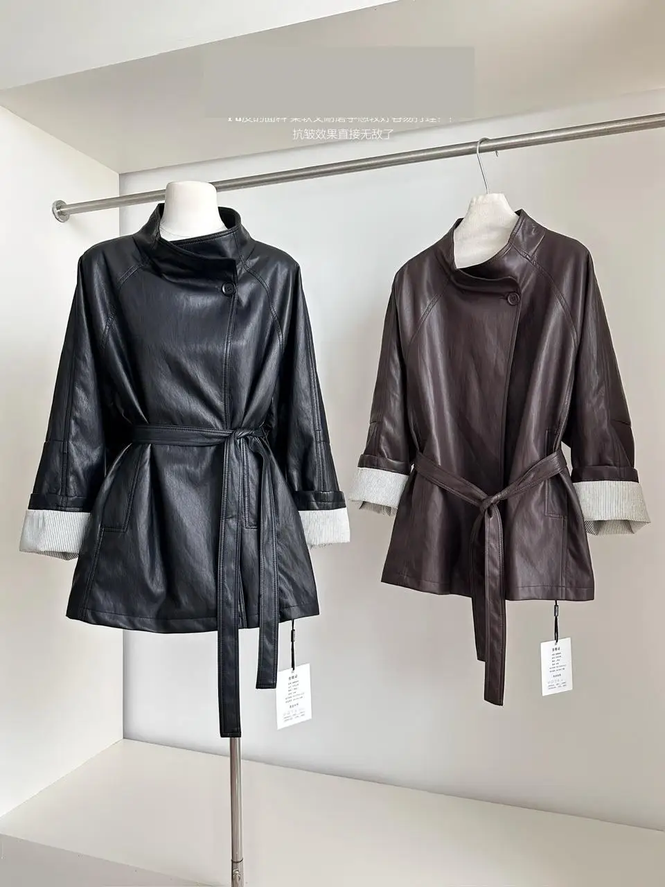 Dolcevita a maniche lunghe in ecopelle autunno inverno da donna Cappotto lungo allentato Lady Streetwear Top capispalla in pelle tinta unita tinta unita