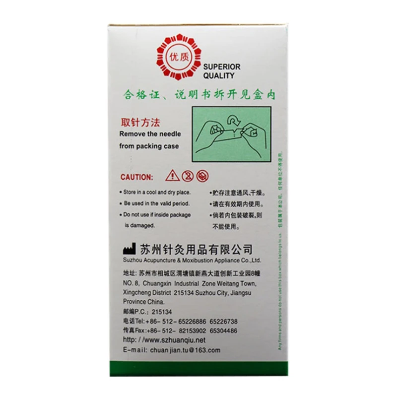 500pcs beauty massage acupuncture needle 0.16/0.18/0.22/0.25/0.30/0.35mm Huanqiu sterile disposable acupuncture needle