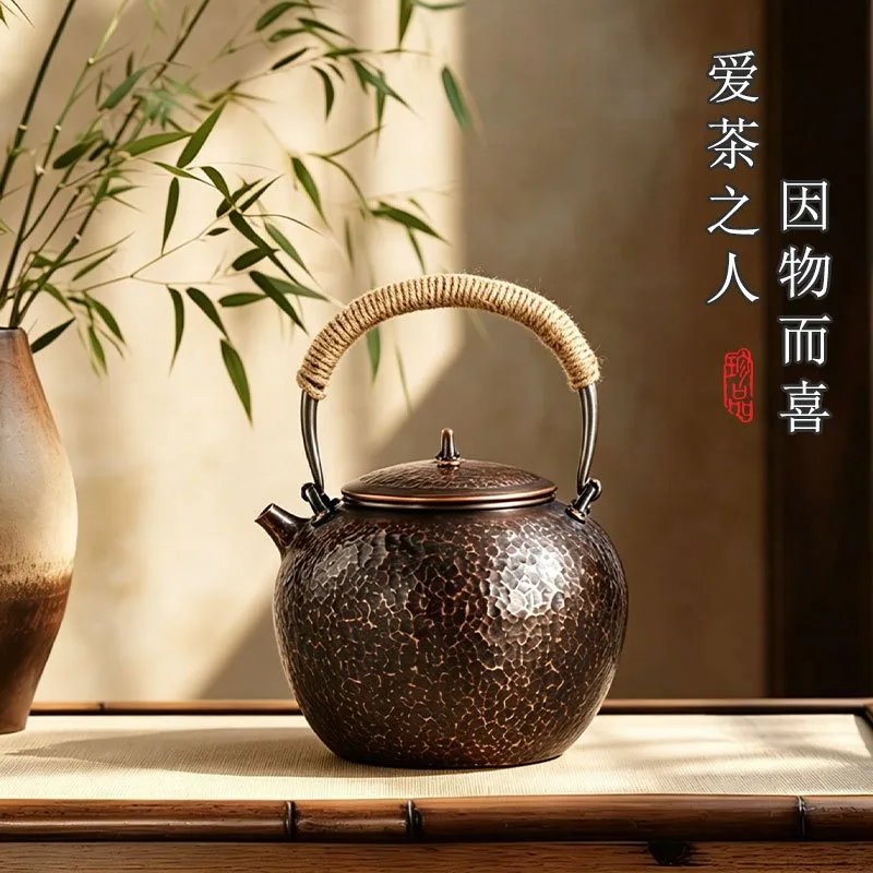 Vintage Antique Pure Copper Kettle Hand‑Hammered Rope Handle For Electric Stove Chinese Gongfu Tea Ware