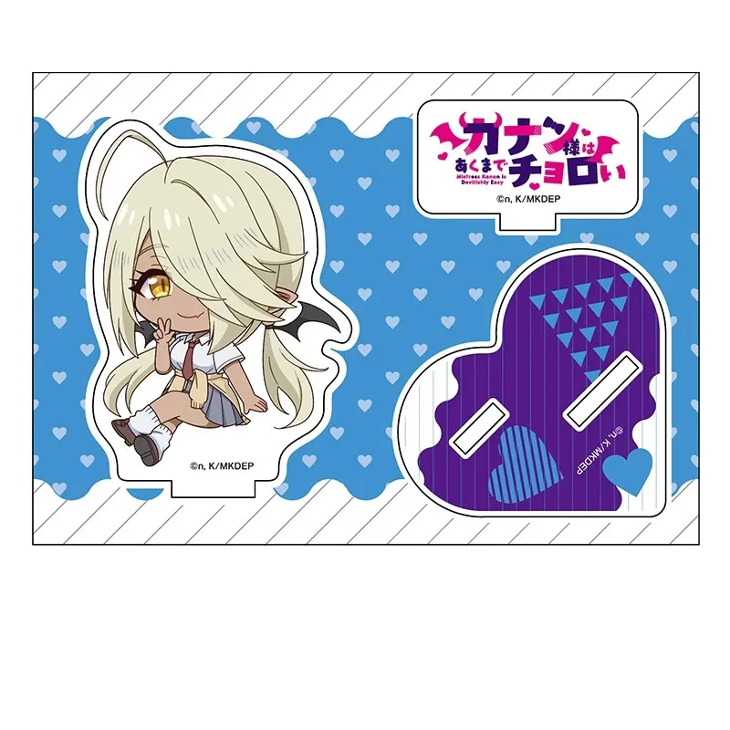 Anime Mistress Kanan Is Devilishly Easy Seated Posture Q-Size Series Ami Acrylic Stand Model Plate Keychains Desk Decorations