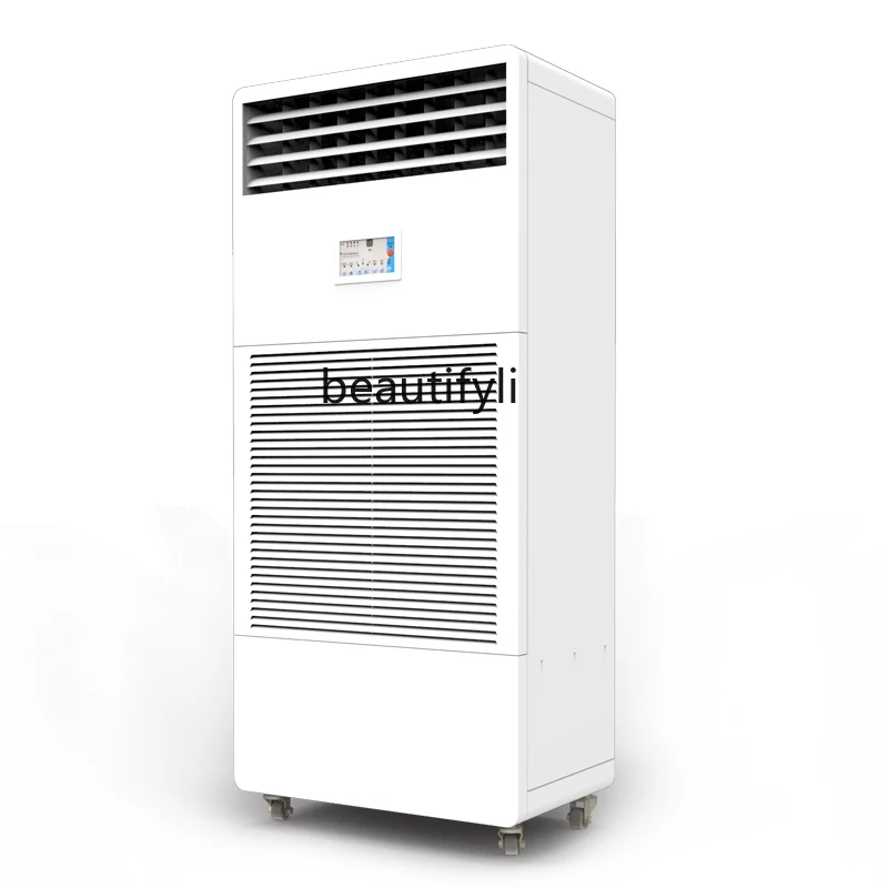 

CH-06T Wet film fog-free humidifier Air humidifier Hotel clean humidifier