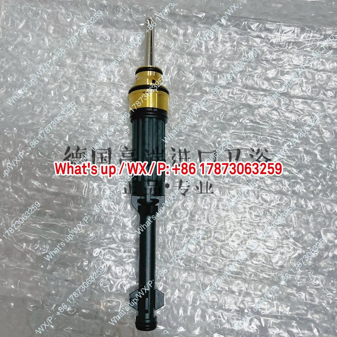 Bathroom, Shower Faucet, Accessories 96775000 Water Separator 96775