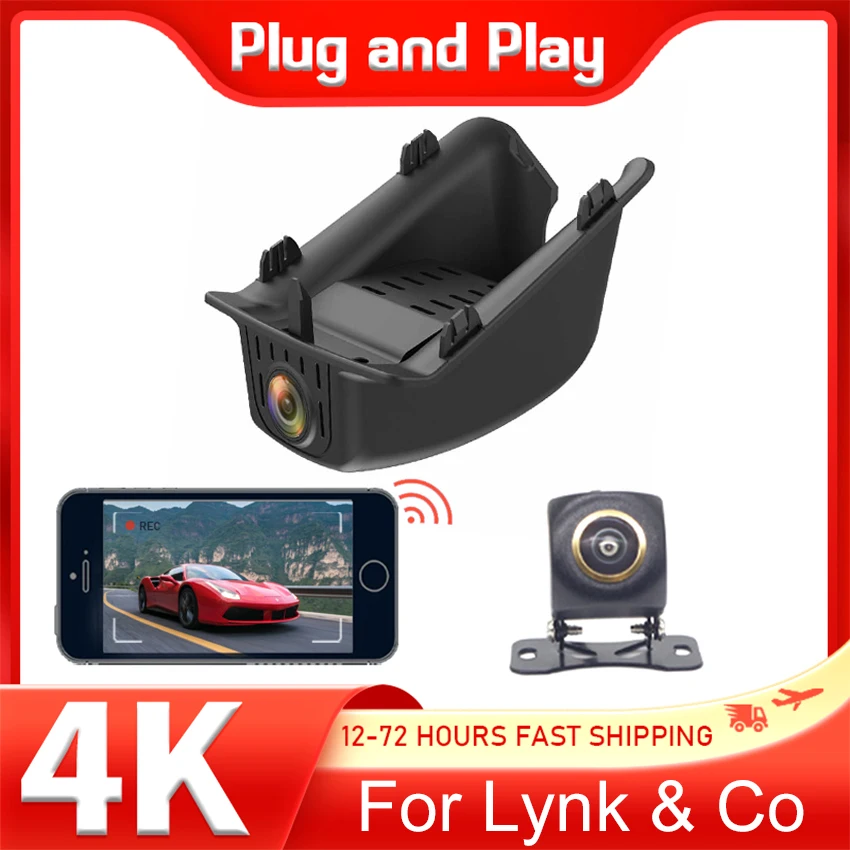 

Видеорегистратор 4K 2160P с двумя камерами и Wi-Fi для Lynk & Co 01 (2017-2025) и Lynk & Co 05/05+ (2020-2022), Plug and Play