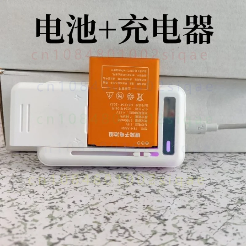 FOR TEH-AM01 Battery Portable WiFi6 Router Replacement Battery Fit M14-3 Wireless Data Terminal