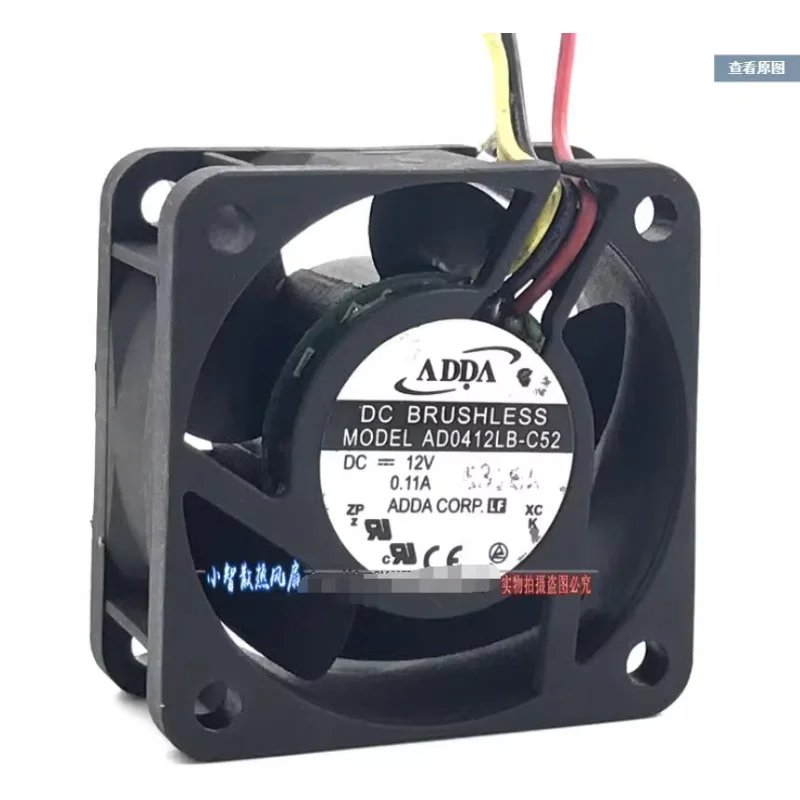 ADDA AD0412LB-C52 DC 12V 0.11A 40x40x20mm 3-Wire Server Cooling Fan