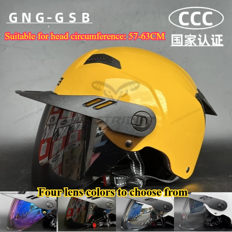 

GSB New Motorcycle Helmet for Men and Women Summer Open Retro Electric Vehicle Half Helmet Battery Car Safety Helmet Univers