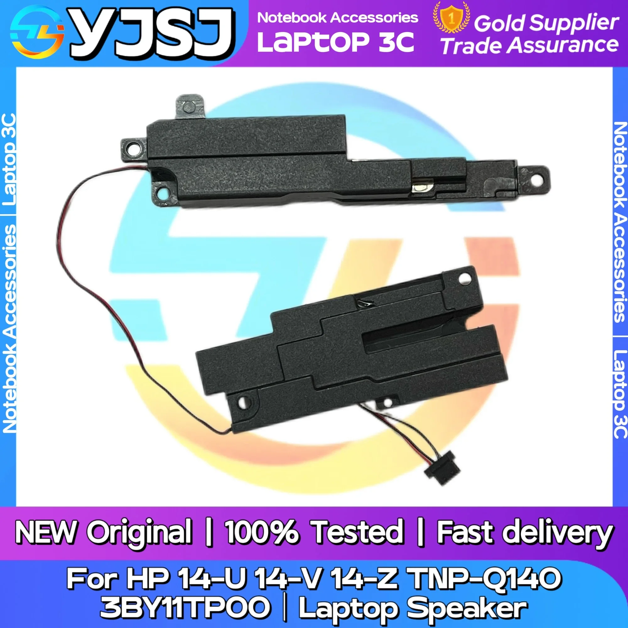 New Original Laptop Notebook Audio Speaker For HP 14-P 14-U 14-V 14-Z 14V-217TX TPN-Q139 TPN-Q140 built-in speaker horn3BY11TP00