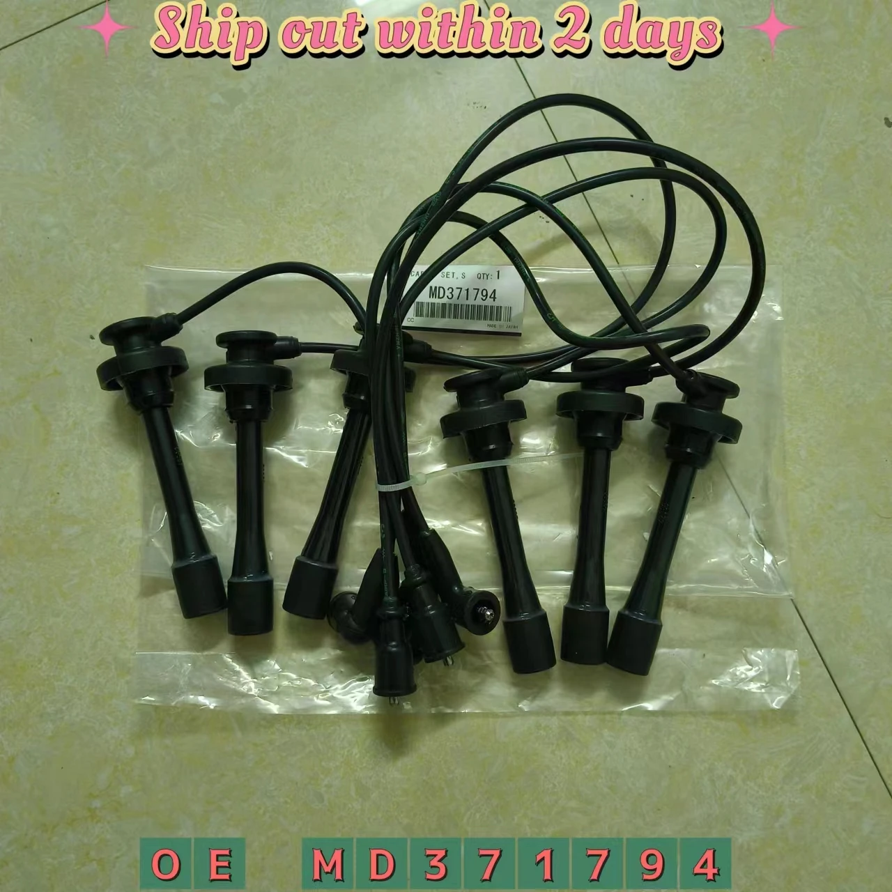 Car Spark Plug Cable Wires Set for Mitsubishi Paiero Montero Sport Chalenger Nativa Triton L200 6G72 6G74 MD371794