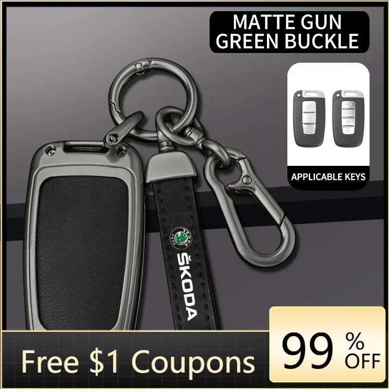 

Модный автомобильный брелок-стикер, деловой подарок, держатель для ключей, брелоки для Skoda Octavia 3, 2, Superb 3, Kodiaq, Fabia, Kamiq, Karoq