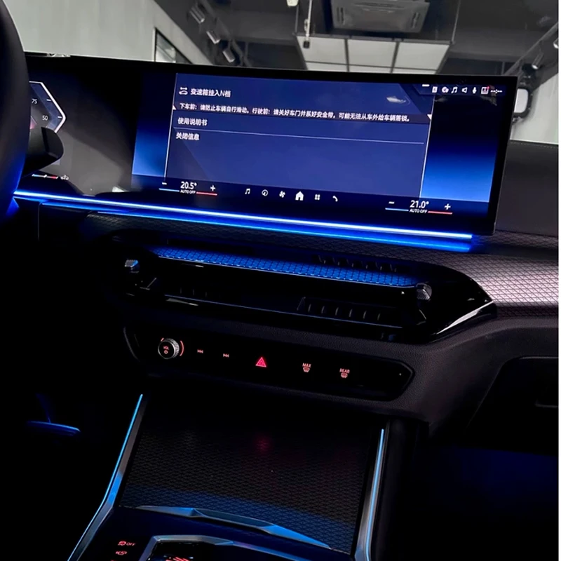 LED für BMW Instrument Umgebungsbeleuchtung für BMW 2/3/4/7 Serie X5 X6 X7 M3 M4 G20 G22 G80 G82 Gebogenes Display Umgebungsbeleuchtung – Detail 2