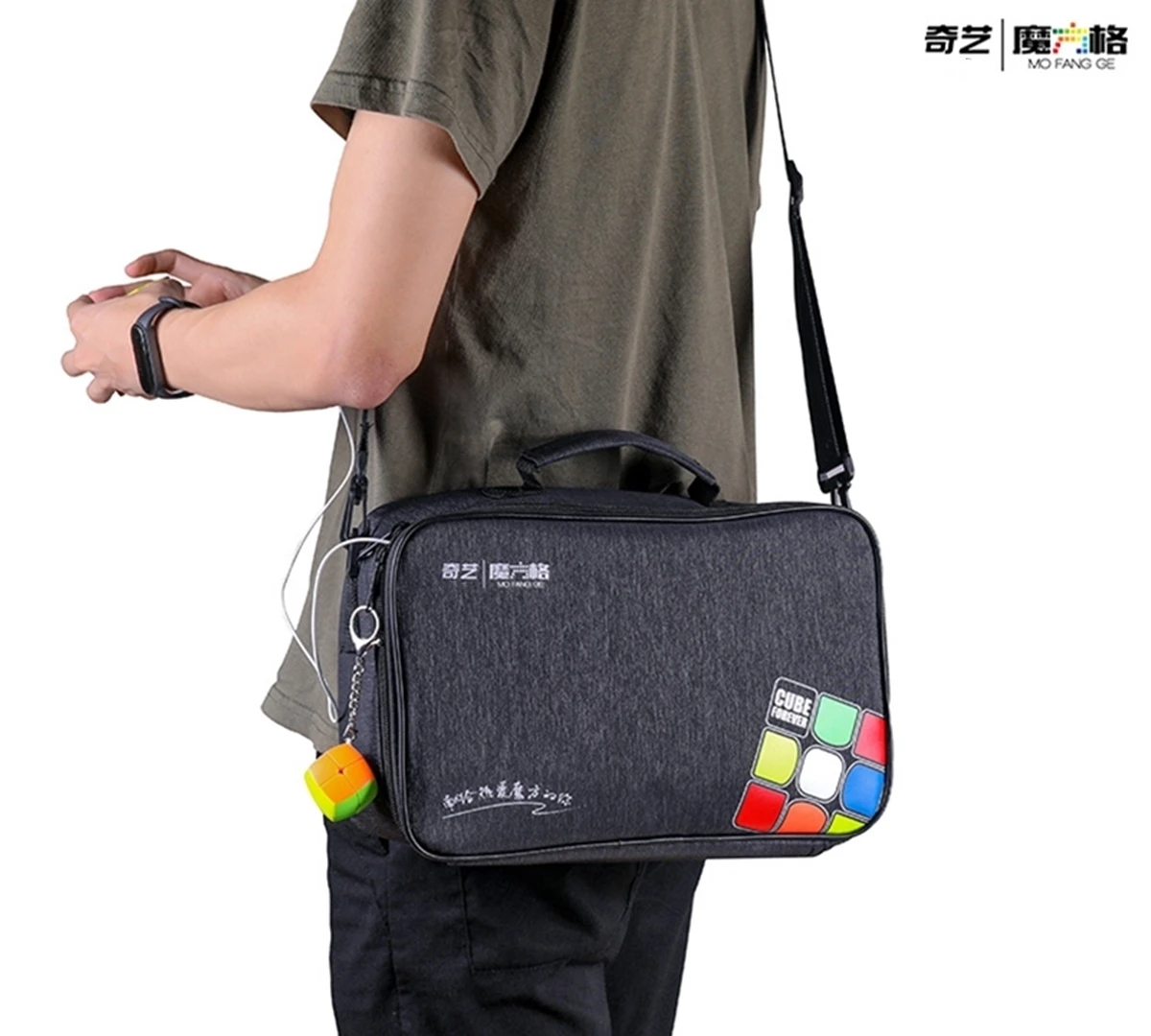 Saco de cubo, saco mensageiro para cubo, temporizador de cubo, saco de armazenamento de cubo de velocidade, saco multifuncional de cubo mágico Cube bag,Messenger bag For cube ,cube timer,Speed Cube Storage bag ,Magic c