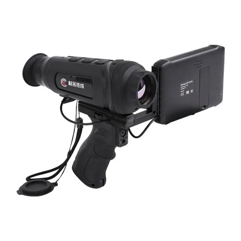 

High definition night vision
