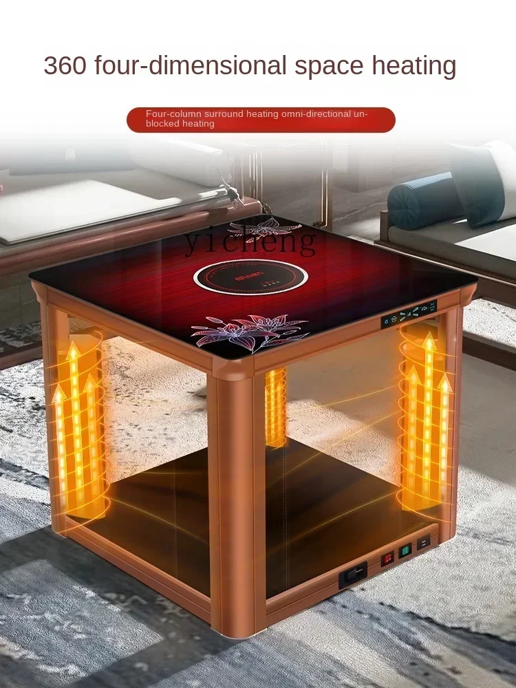 K11Electric Heating Table Heating Table Electric Heater Roasting Stove Household Electric Oven Heater