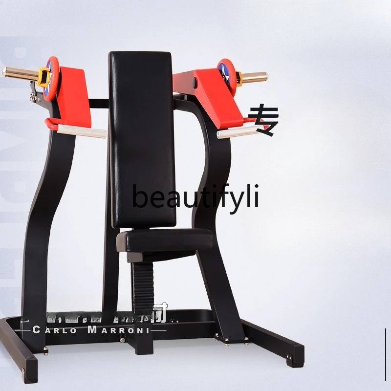 

Gym special equipment Seated shoulder lift trainer Shoulder comprehensive strength equipment