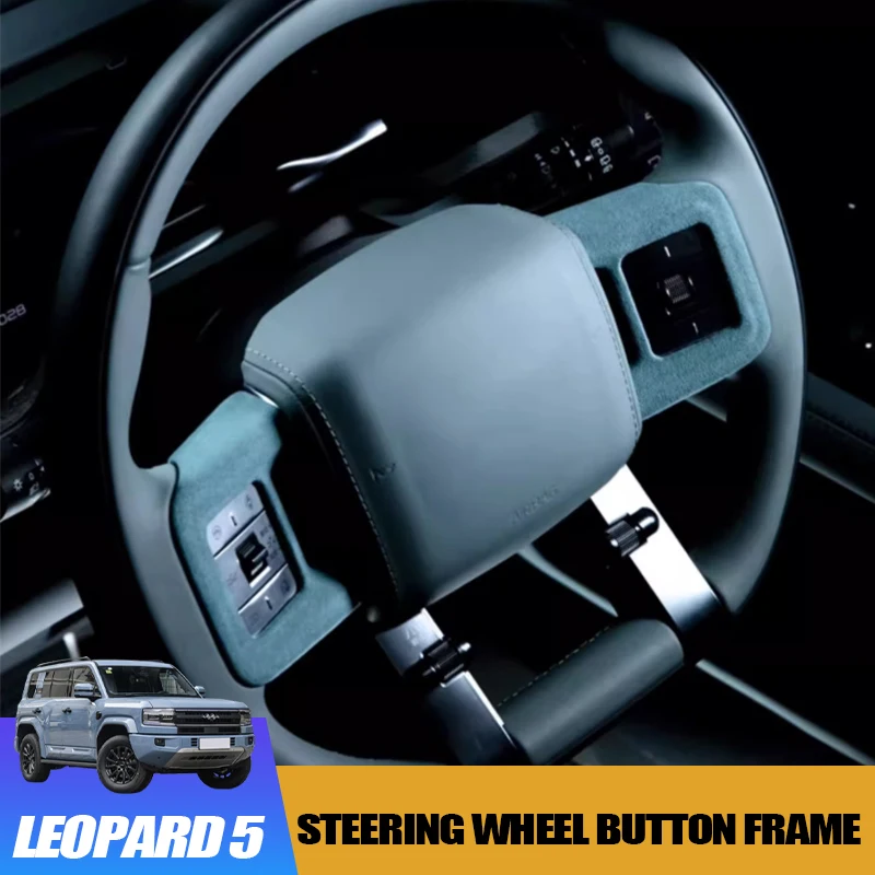 

Suede Steering Wheel Button Frame for BYD Leopard 5 Custom Decorative Stickers Trim Interior Modification Accessory
