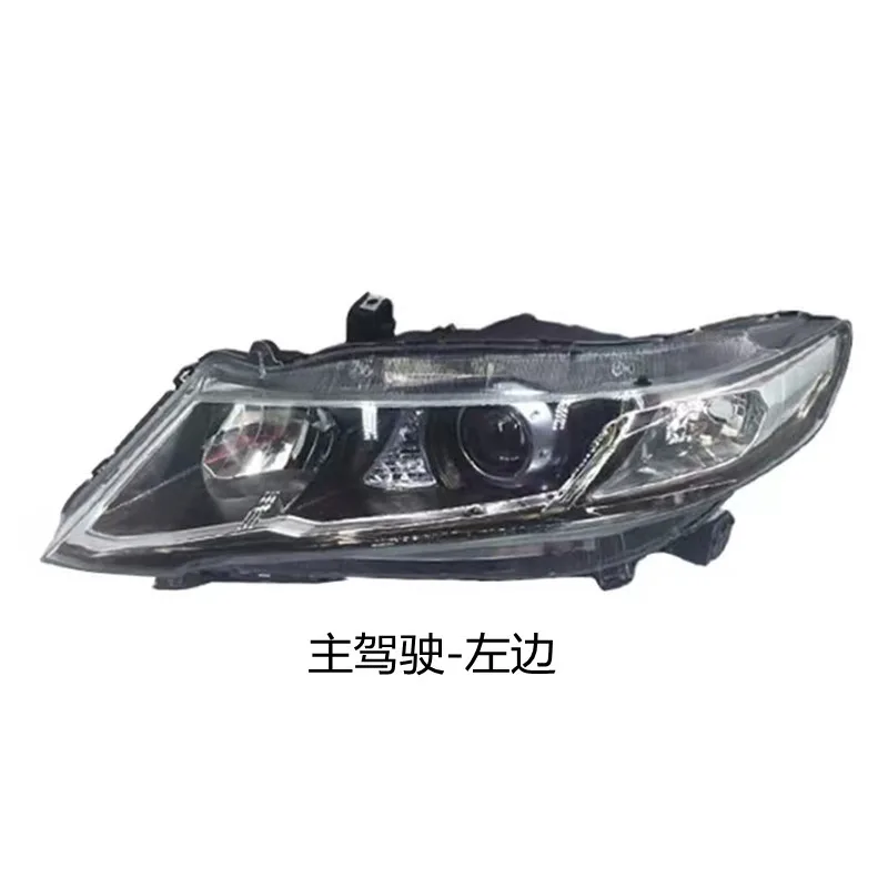 

Suitable for Hon-da Odyssey headlamp assembly 09 10 11 12 13 model year