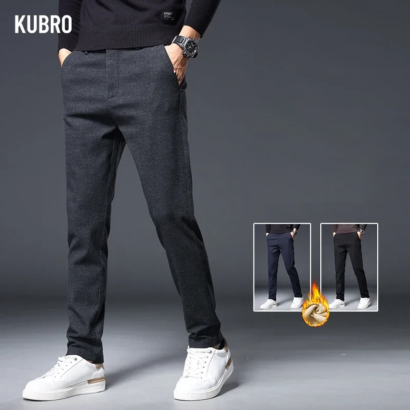 

KUBRO Men's Office Casual Pants Autumn Winter Soft Cotton Wool Fleece Warm Trousers Fashion New Slim Fit Straight Business Pant