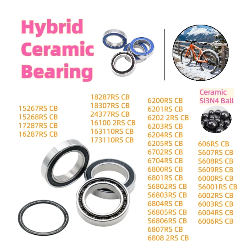 1Pcs 6805 Hybrid Ceramic Bearing 25x37x7mm ABEC-7 6801 6802 6803 6804 6806 6900  6901 6902 6903 6000 6001 15267 17287  18307