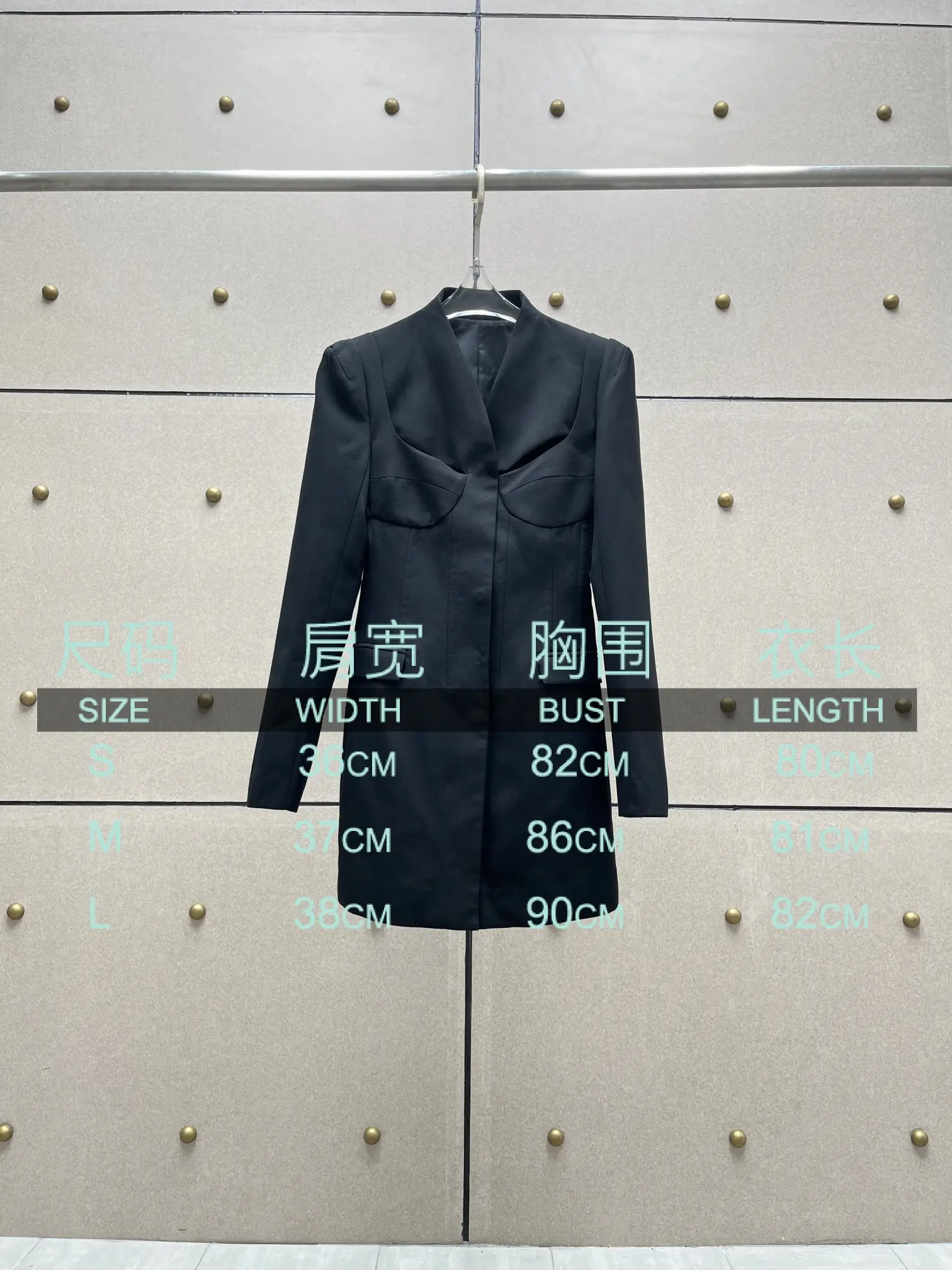 

Women's Clothing Deconstructed long suit Autumn Winter New NO.3