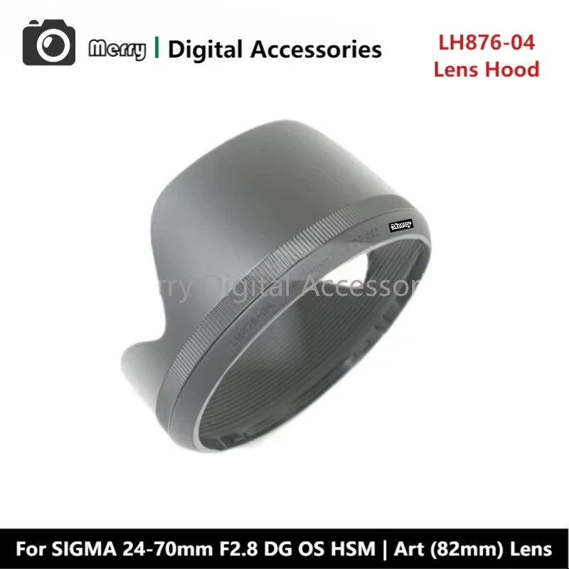 

New Original Genuine Front Lens Hood LH876-04 For SIGMA 24-70mm F2.8 DG OS HSM | Art (82mm) Lens