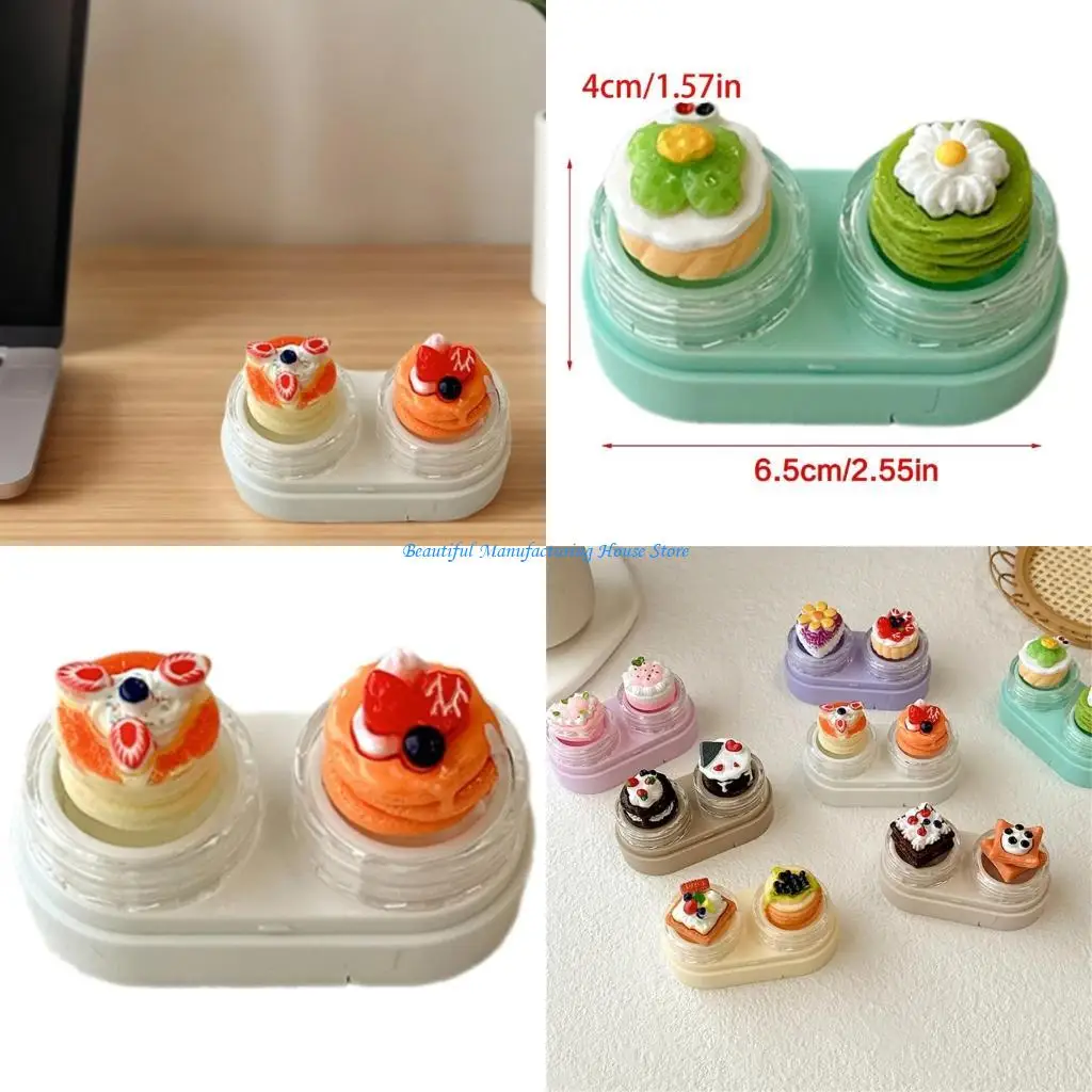 E56A Cupcake Designs Contact Lenses Container Box Wearing Kits For Busy Adult