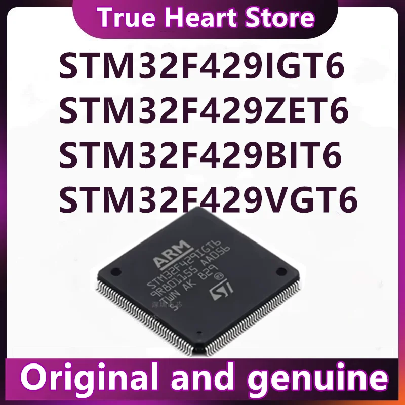 STM32F429BIT6 STM32F429IGT6 STM32F429ZGT6 STM32F429ZET6 STM32F745IET6 STM32F429VGT6 New Original 1PCS/LOT