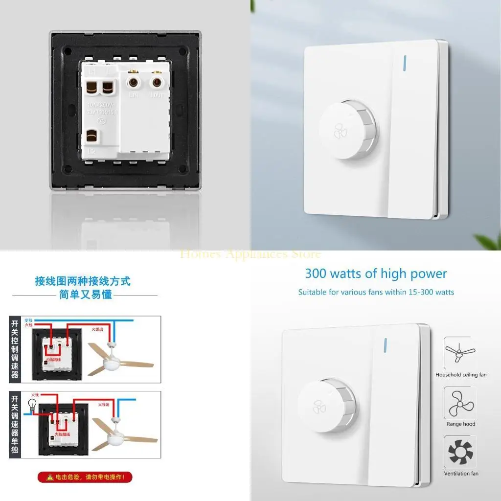 D0AB Переменная скорость управления скоростью скорости скорости для потолочного вентилятора, управление ручкой диска