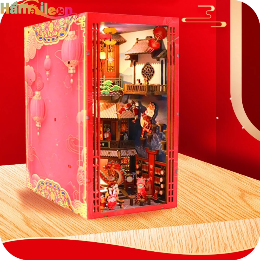 Hamaileon 3D 나무 책 스탠드 퍼즐, DIY 인형 집 나무 북 엔드 책 구석 모델 구축 키트 LED 조명 (Huayun Shengjing)