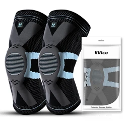 Vilico-rodilleras de silicona para Fitness, rodillera acolchada para rótula, soporte para articulaciones, manga de compresión, rodillera de baloncesto