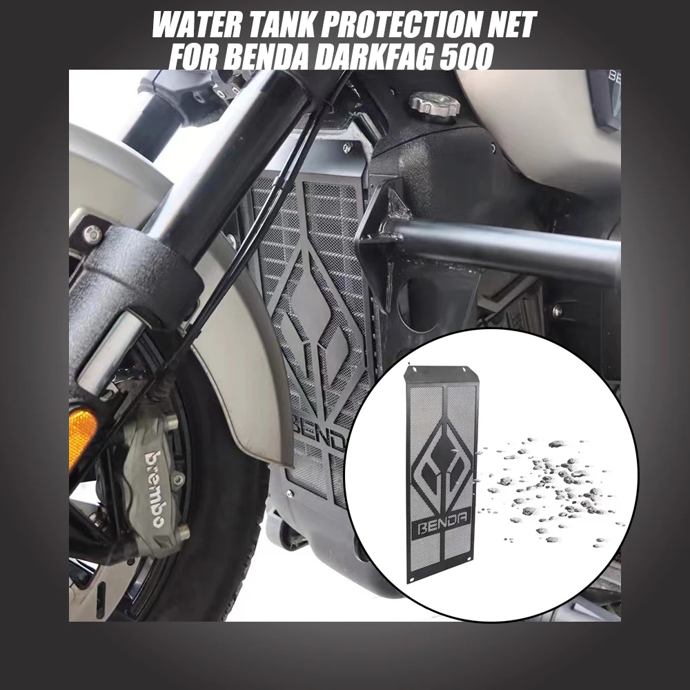 

Water Tank Protective Nnet Benda Darkfag 500 Water Tank Dustproof Net Aluminum Alloy Water Tank Protective FOR Benda Darkfag 500