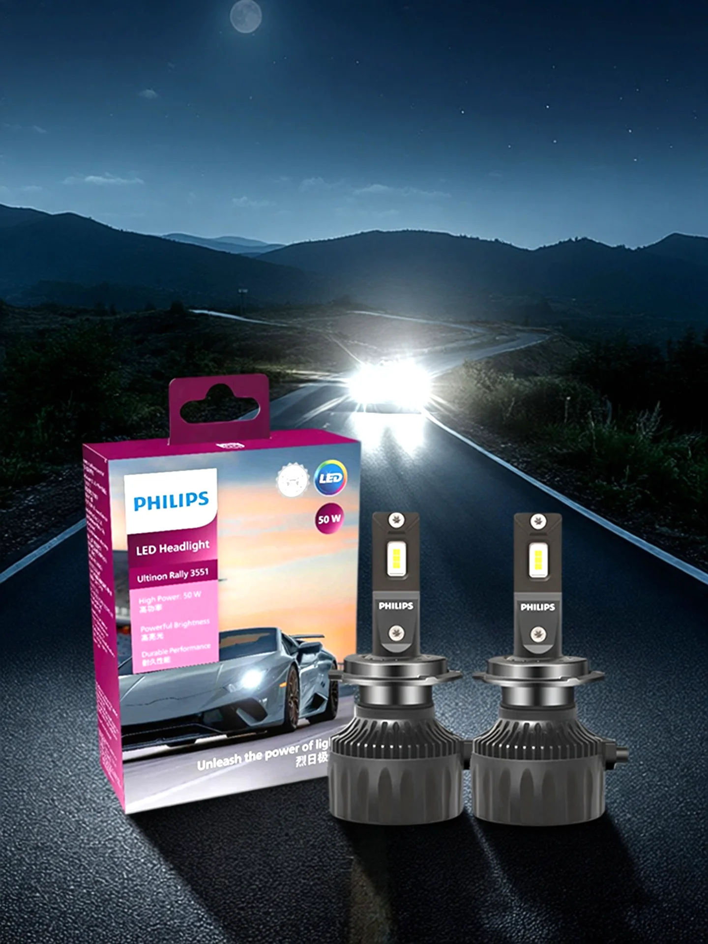 Philips Ultinon Rally 3551 LED H4 H7 H11 HB3/4 9006 9005 HIR2 Autokoplamp 6500K Wit Max Vermogen 50W Max Lumen 4500lm LED Lamp - afbeelding 2