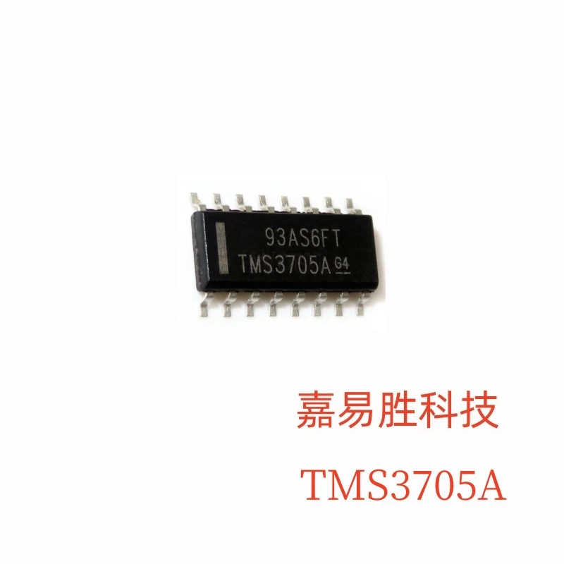 1pcs/lot Original New TMS3705ADR SOP-16 TMS3705A TMS3705ADRG4 TMS3705 In Stock