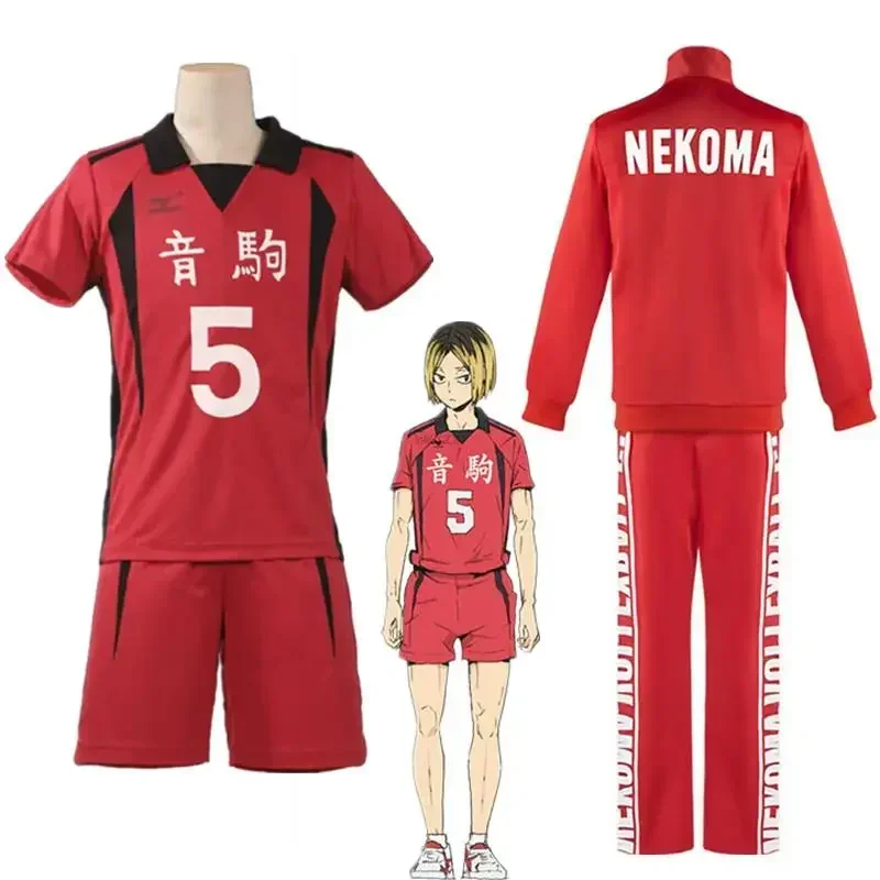 Anime Haikyuu Nekoma Middelbare School Kenma Kozume Cosplay Kostuum Geen 5 Jersey Korte Mouw Sportkleding Halloween Kleding