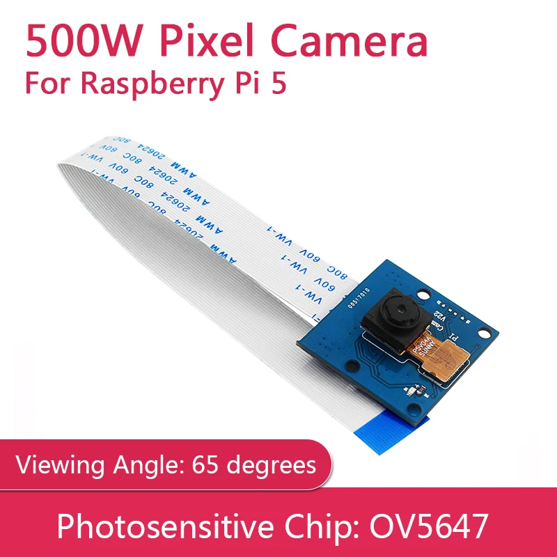 

Камера Raspberry Pi 5 500 Вт Pixel OV5647 1080P 5MP Камера для Raspberry Pi 5