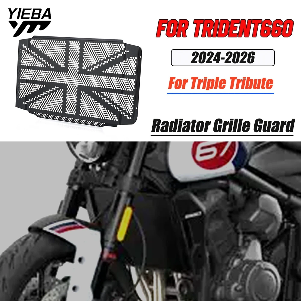 

Motocycle Radiator Grille Cover Water Tank Guard Protection For TRIDENT 660 2021 - 2025 For Trident660 Triple Tribute 2024-2026