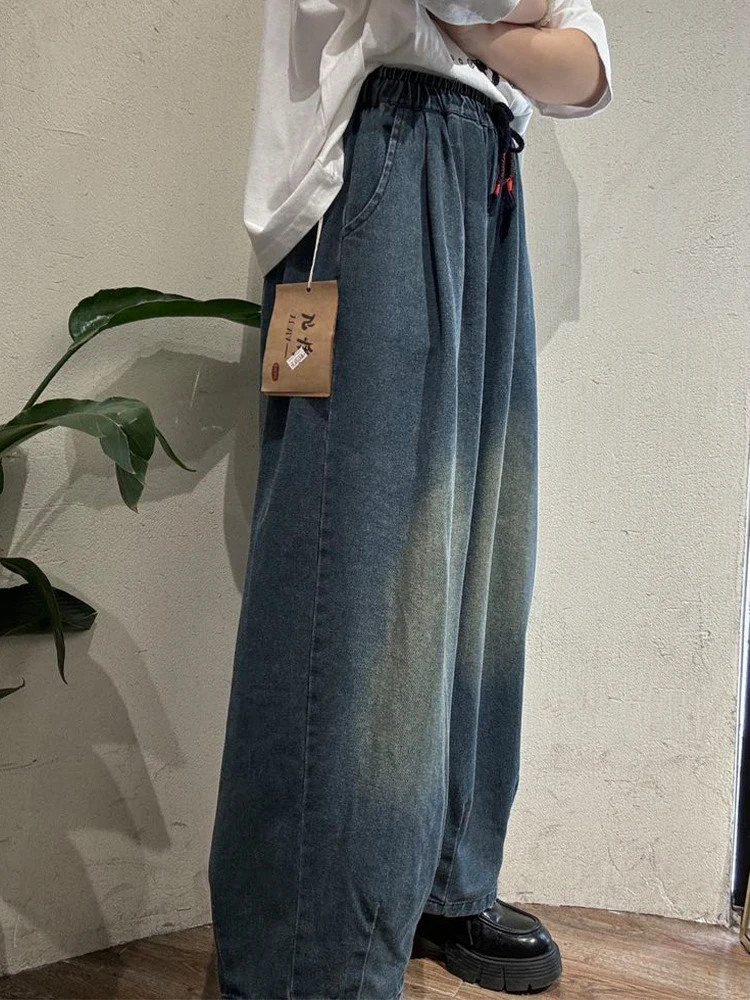 Amax LuluE printemps britannique Vintage jean ample femmes mode classique Denim pantalon femmes décontracté élégant taille élastique pantalon