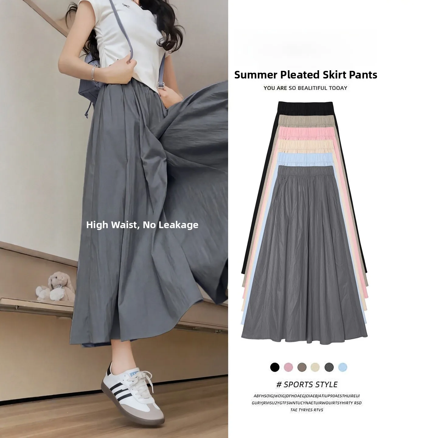 

Ice Silk Mountain Pine Summer Thin New Style Wutong Pants High Waist Drapey Small Size Sun Protection Wide Leg Pants
