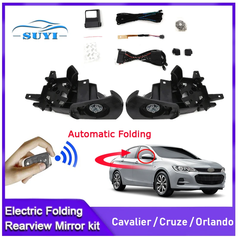 For Chevrolet Cavalier/Cruze/Orlando Auto Intelligent Automatic Car Electric Rearview Side Mirror Folding System Kit Modules